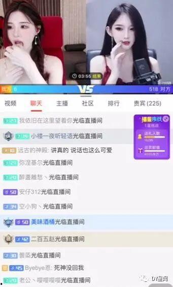 南昌吃瓜主播,吃瓜主播带你领略赣味风潮 第3张 南昌吃瓜主播,吃瓜主播带你领略赣味风潮 第3张